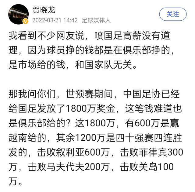 阿隆索率勒沃库森18胜1平轰64球 德甲力压拜仁领跑欧联杯小组赛H组第5轮，勒沃库森客场2-0击败赫根，迎来各项赛事14连胜，继续刷新队史纪录。